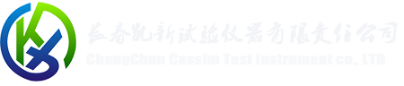 長春凱新試驗儀器-試驗機(jī)研發(fā)生產(chǎn) 專注試驗機(jī) 巖石三軸